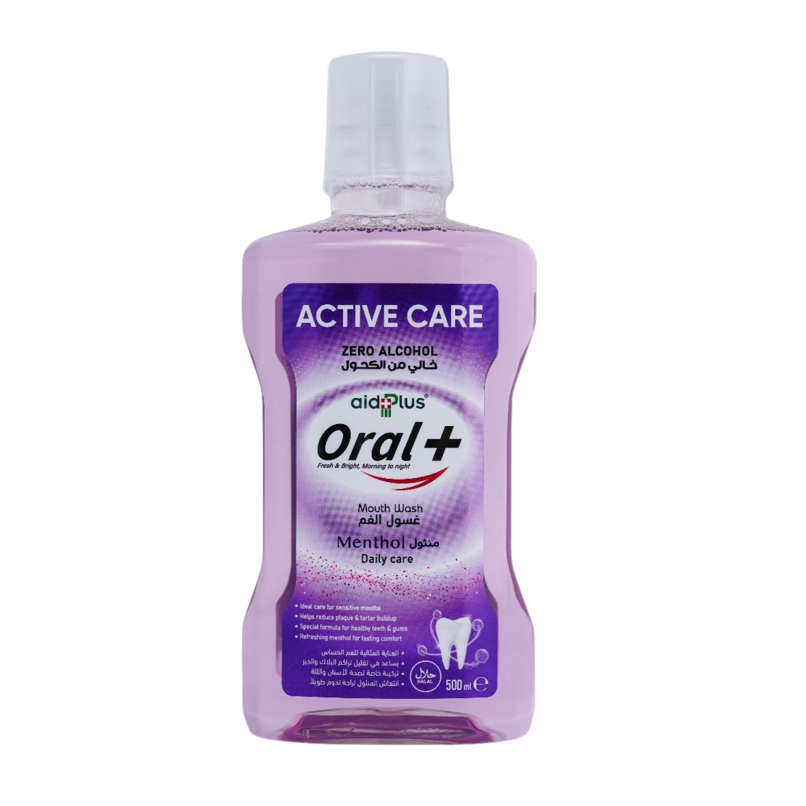Active Care