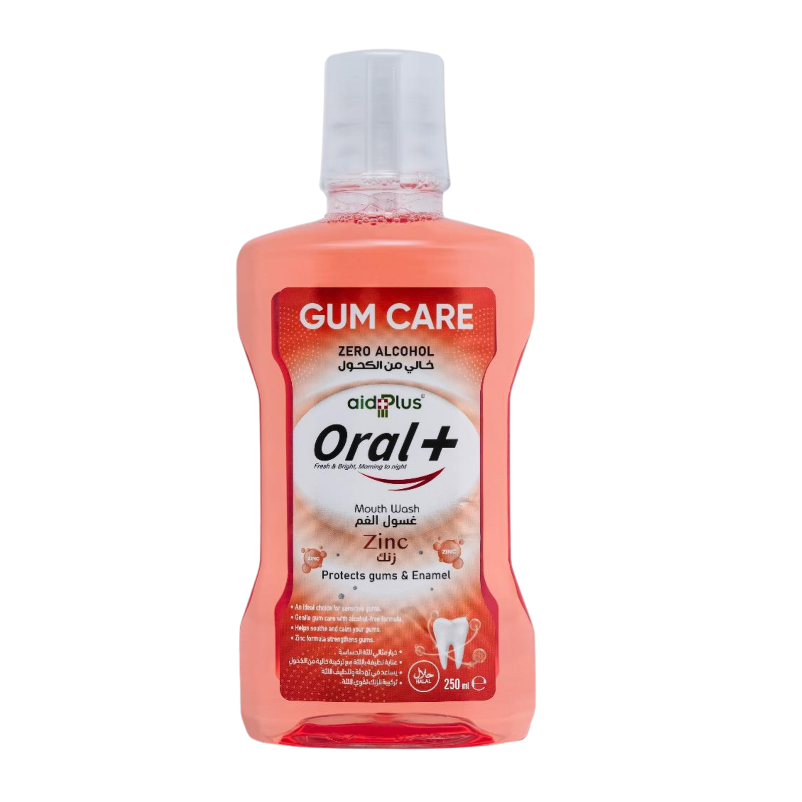 Aid+Plus Oral+ Gum Care Mouth Wash – 250ml